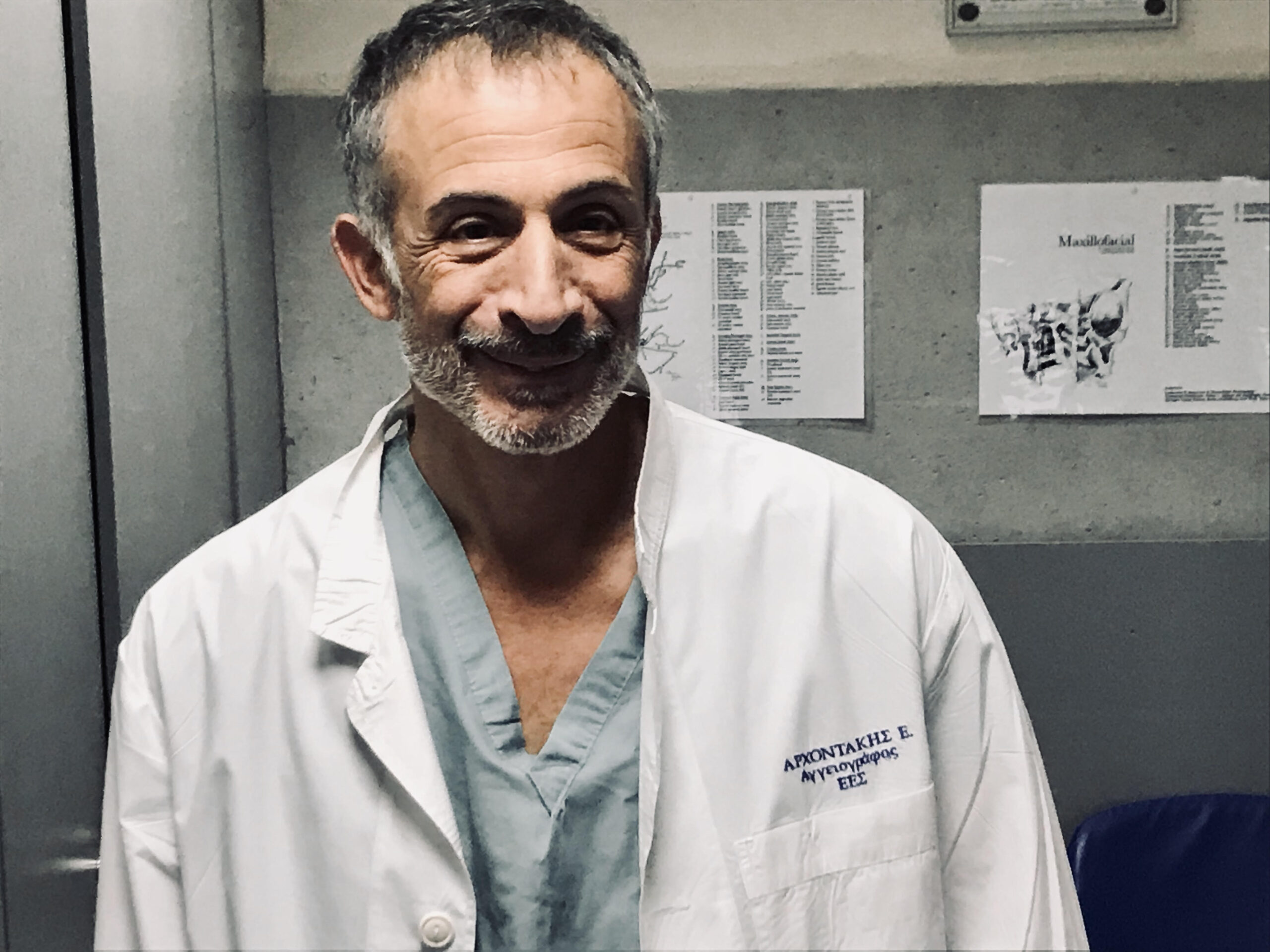 Ευτύχιος Αρχοντάκης  
