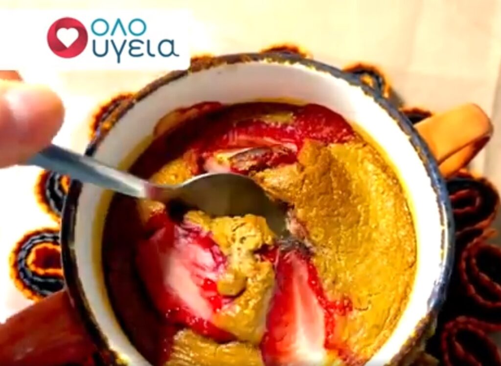 Baked oatmeal 🍓 με φράουλα – υγιεινές συνταγές