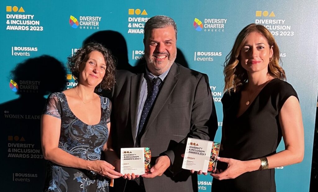 AstraZeneca: Διπλή βράβευση στα Diversity & Inclusion Awards 2023