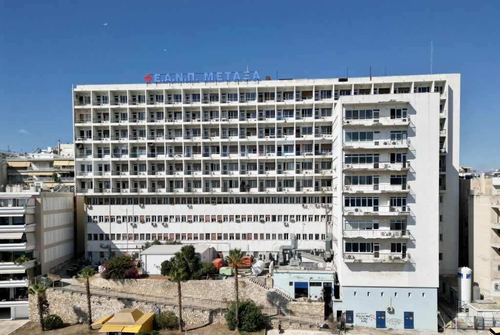 Νοσοκομείο Μεταξά: Fake news το κλείσιμο της Μονάδας Μαστού