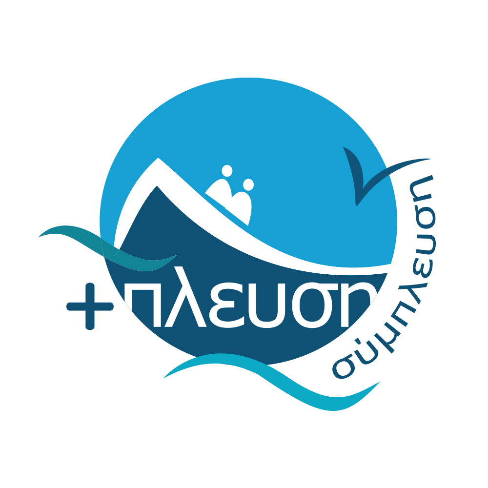 Η ιατρική ομάδα της +πλευσης ταξίδεψε στα Ψαρά