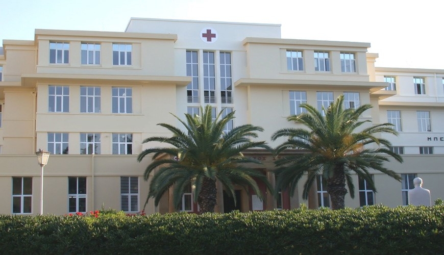 νοσοκομείο ερυθρός σταυρός