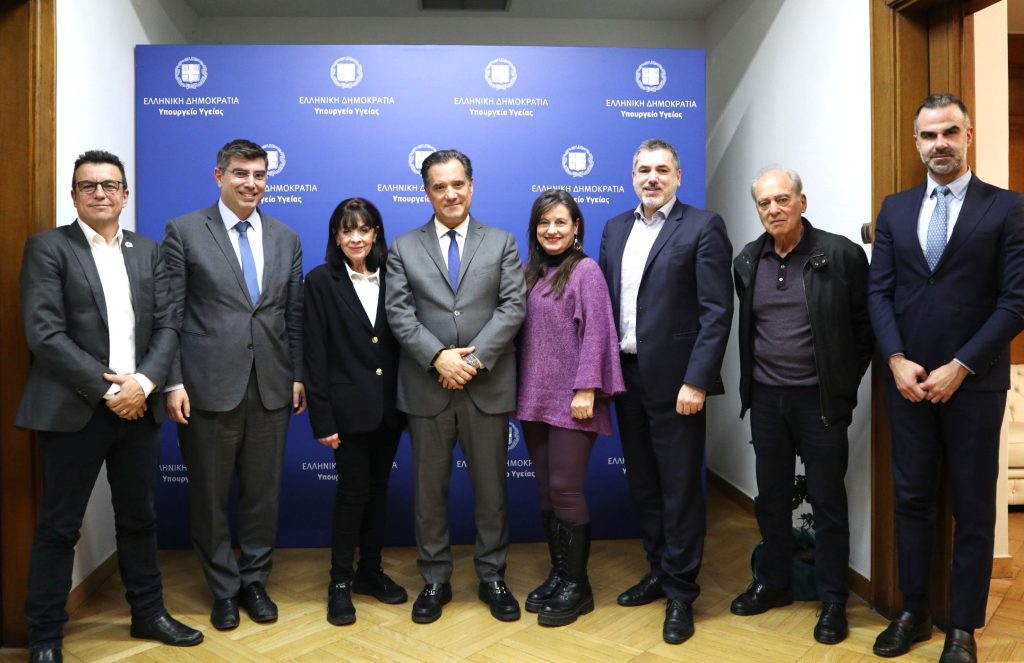 Γεωργιάδης: Θεσμικός συνεργάτης η Ένωση Ασθενών Ελλάδας