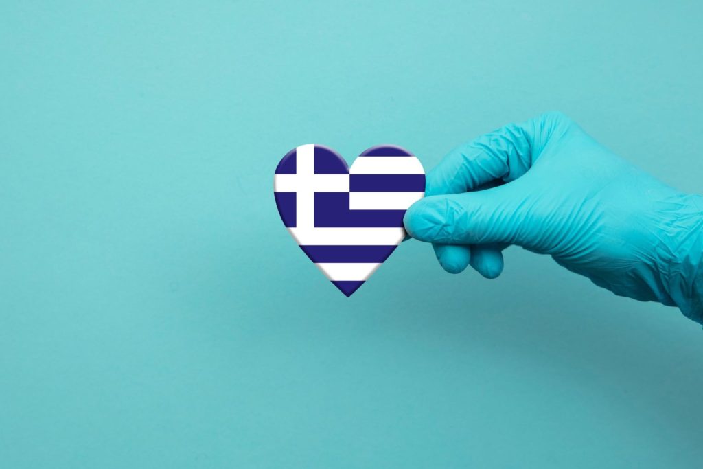 Ποιο είναι το επίπεδο υγείας του πληθυσμού της Ελλάδας – Οι μεγαλύτερες απειλές για την υγεία μας