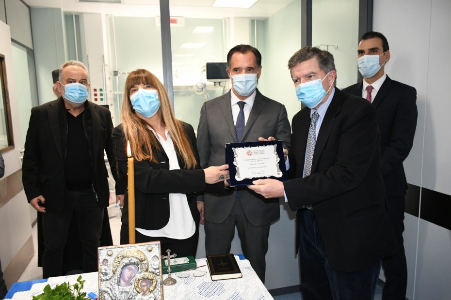 Σύγχρονη ΜΕΘ Αναπνευστικών Ασθενών στο Παπανικολάου