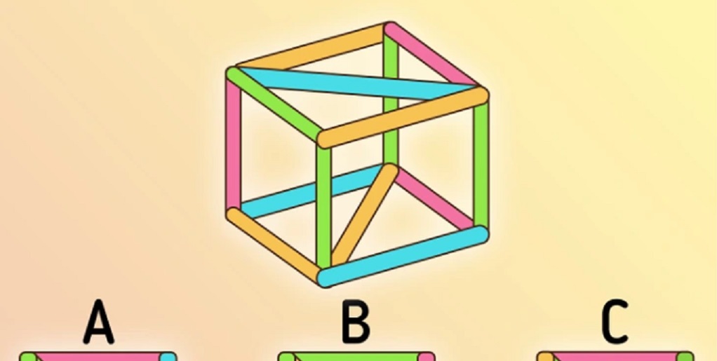 Δύσκολο test IQ: Μόνο μια ιδιοφυΐα μπορεί να βρει πώς μοιάζει ο κύβος από ψηλά σε 11 δευτερόλεπτα