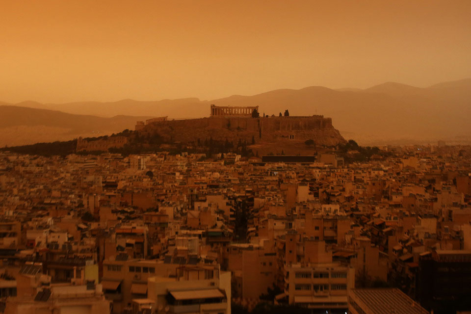 αφρικανική σκόνη