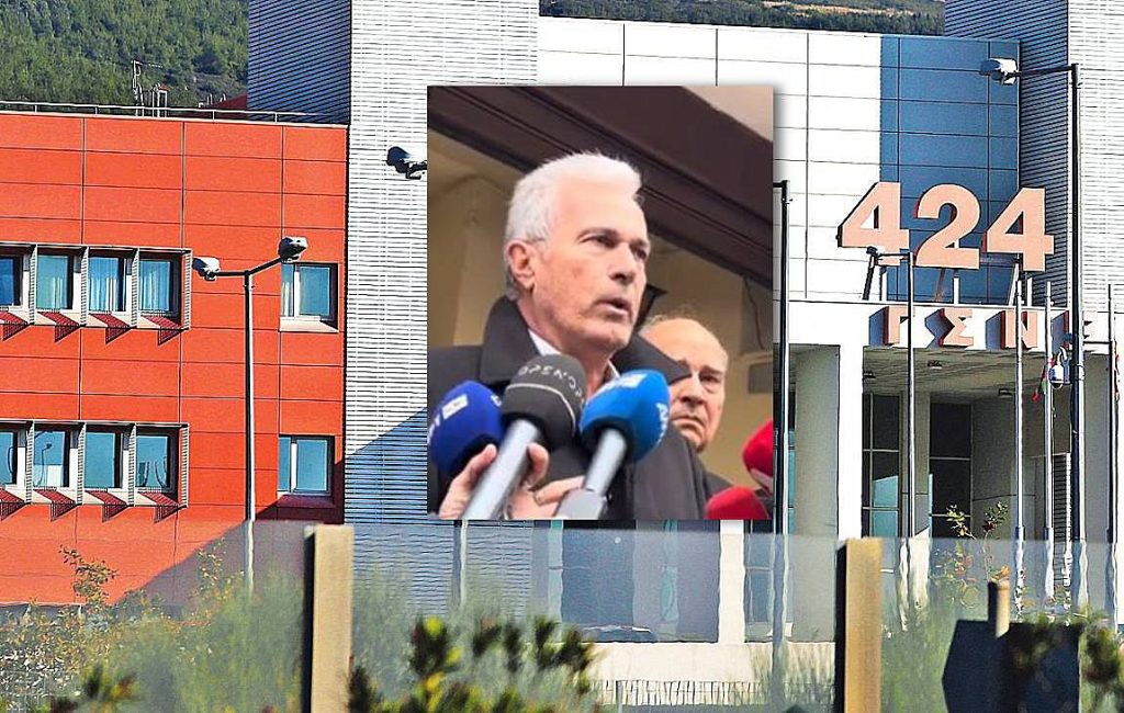 424 νοσοκομείο