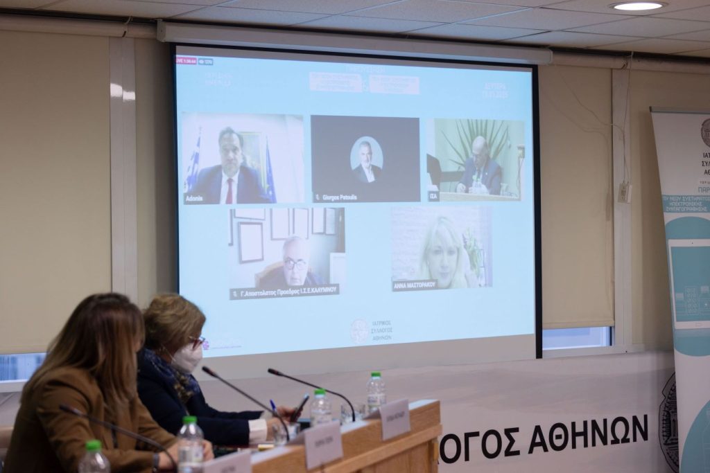 Ικανοποίηση ΙΣΑ για αύξηση της αμοιβής της ιατρικής επίσκεψης