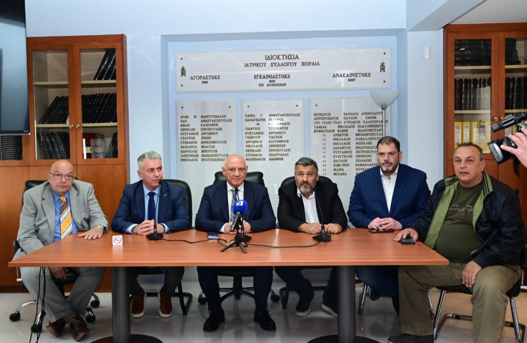 Δωρεάν σεμινάρια πρώτων βοηθειών και ΚΑΡΠΑ σε 3 Δήμους από τον Ιατρικό Σύλλογο Πειραιά