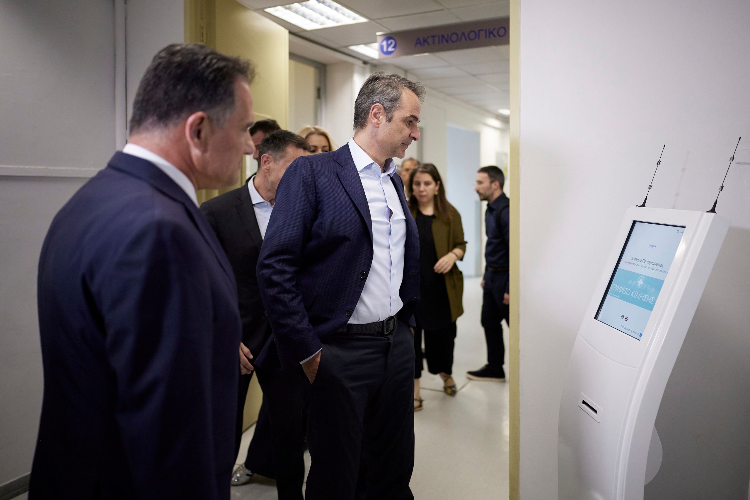 πρωθυπουργός
