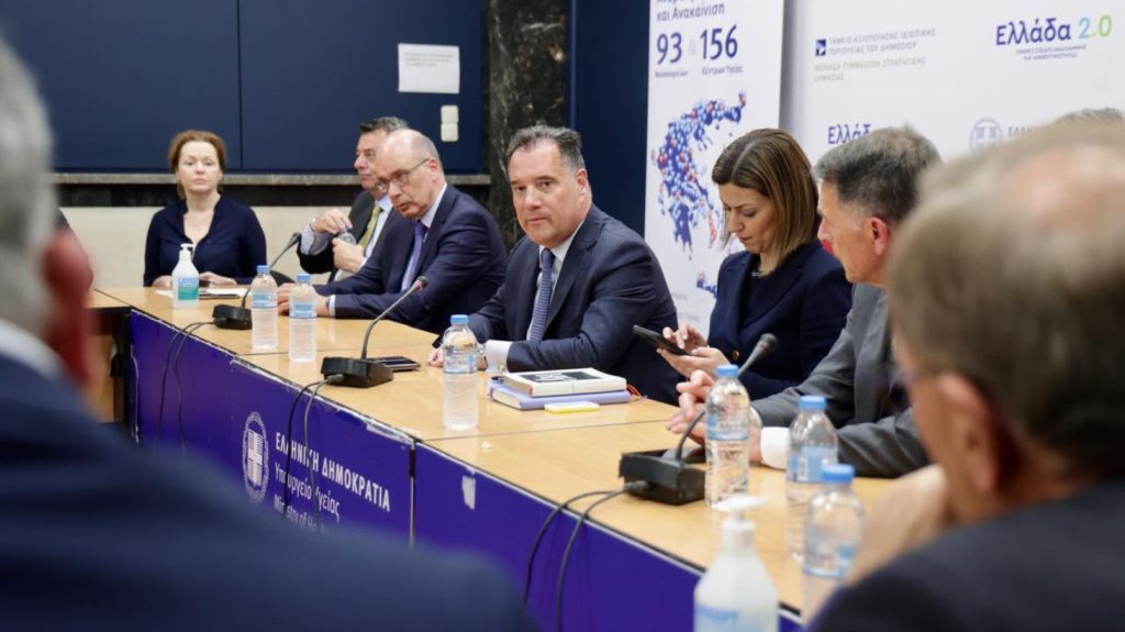 Το σχέδιο του Άδωνι Γεωργιάδη για το νοσοκομείο «Αγία Βαρβάρα»