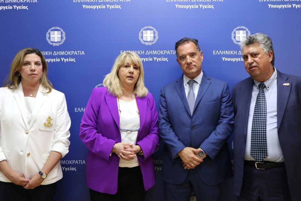 Αποσύρουν την προσφυγή στη Δικαιοσύνη για τα ηλεκτρονικά ραντεβού οι γιατροί του ΕΟΠΥΥ