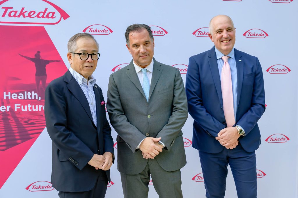 Takeda Hellas: Επετειακή εκδήλωση για τα 244 χρόνια από την ίδρυση του μητρικού οργανισμού
