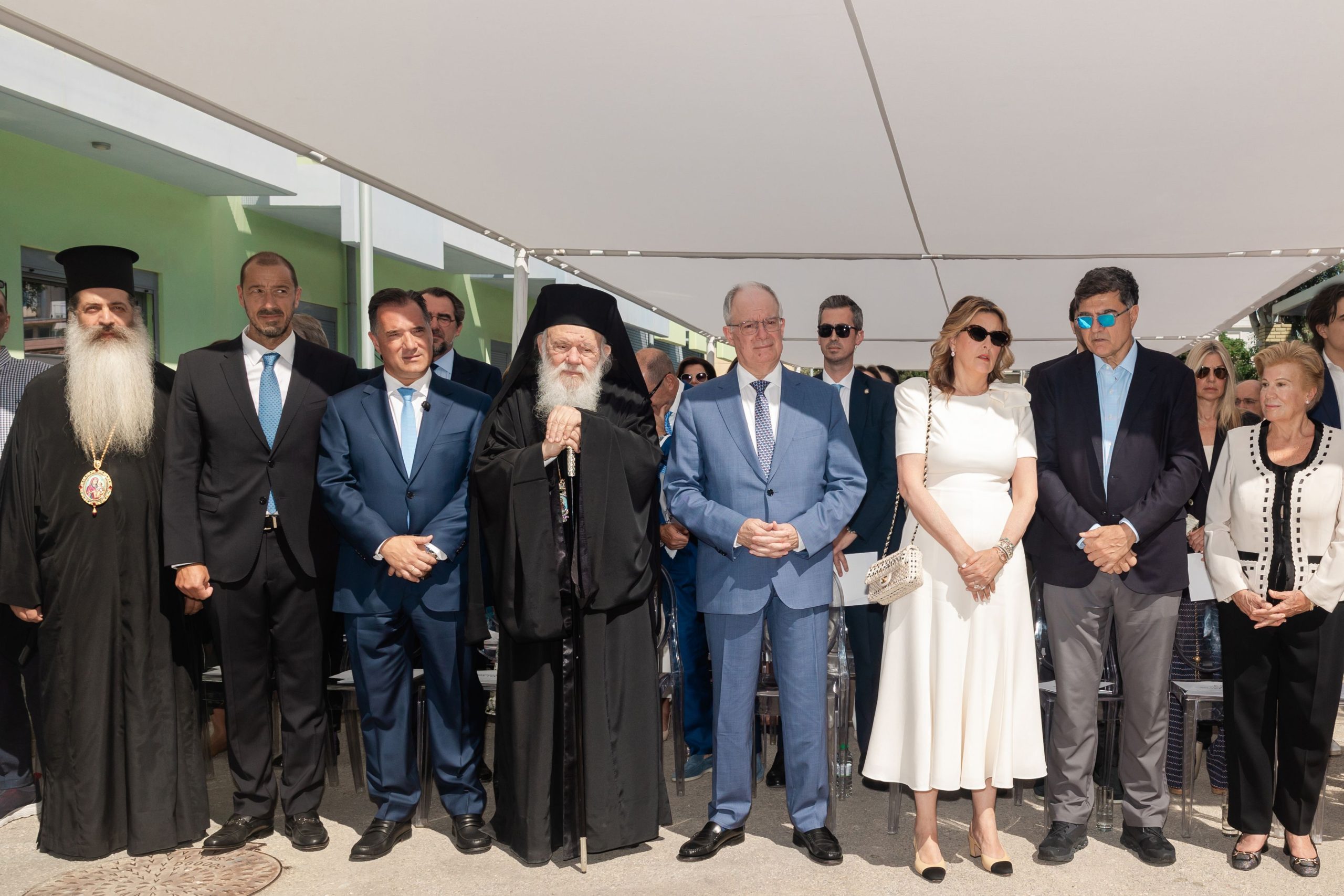 εκδήλωση