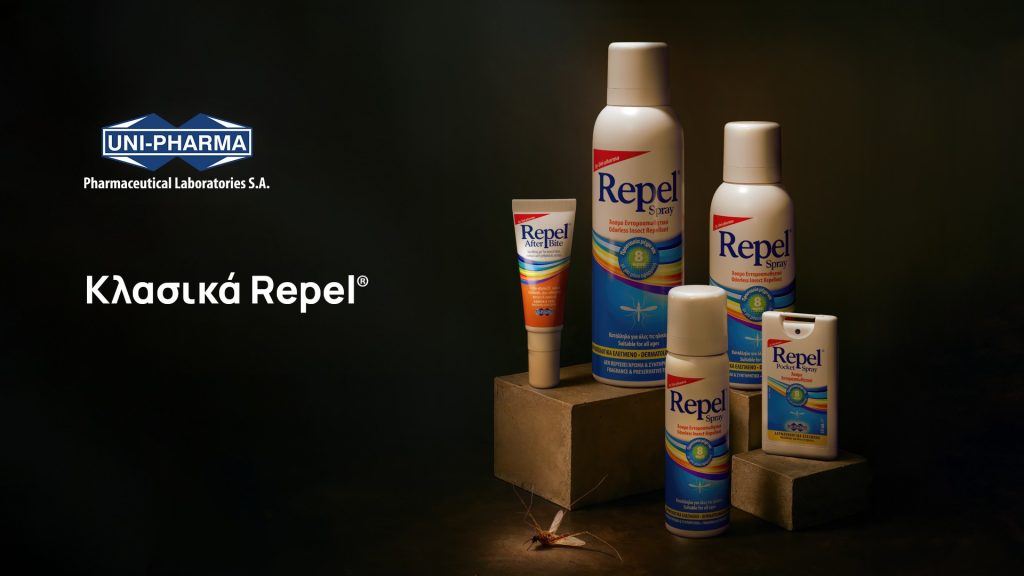 Κλασικά… Repel Spray: Στον αέρα η νέα ανατρεπτική 360° καμπάνια