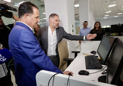 Γεωργιάδης