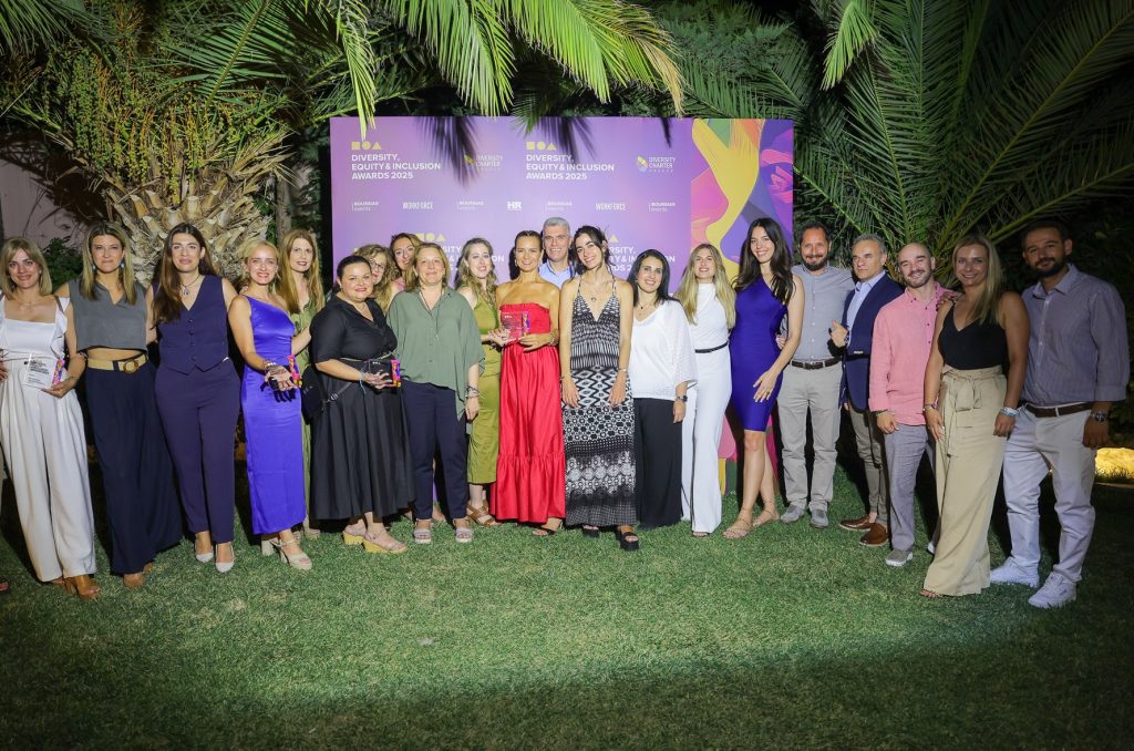 Η Pfizer έλαβε 4 βραβεία στα Diversity, Equity & Inclusion Awards 2025