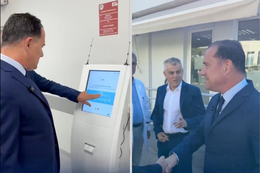 «Βραχιολάκι» από σήμερα στα ΤΕΠ του νοσοκομείου ΚΑΤ