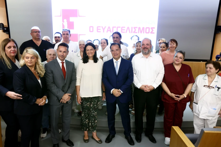 Πρόσληψη 500 τραυματιοφορέων μέσω ΔΥΠΑ στο ΕΣΥ