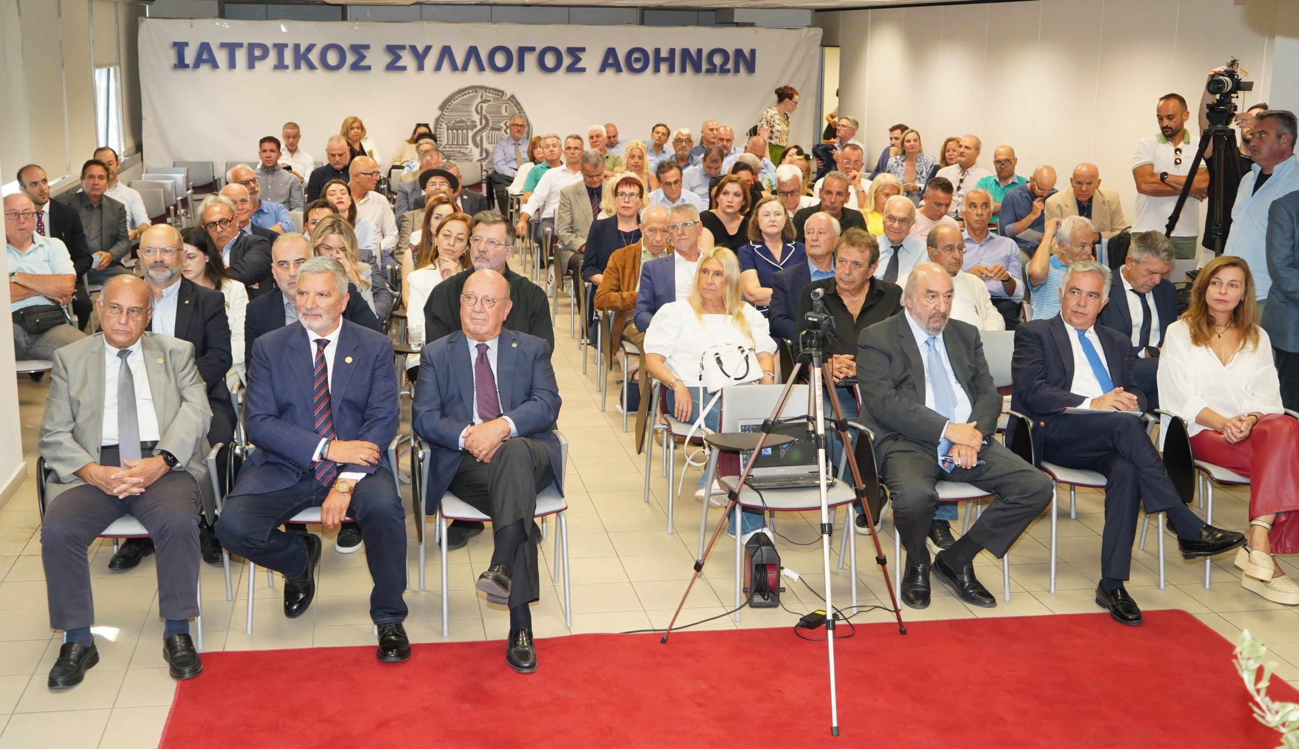 Ημερίδα ΙΣΑ