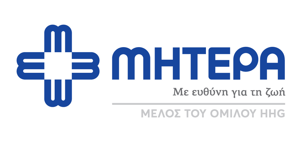 ΜΗΤΕΡΑ: Έναρξη λειτουργίας Επιστημονικής Επιτροπής Κύησης Υψηλού Κινδύνου