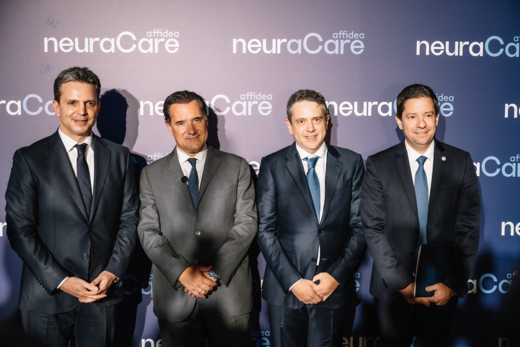 Η Affidea εγκαινιάζει το neuraCare, το 1ο δίκτυο Κέντρων Αριστείας στη Νευρολογία σε Ελλάδα και Ευρώπη