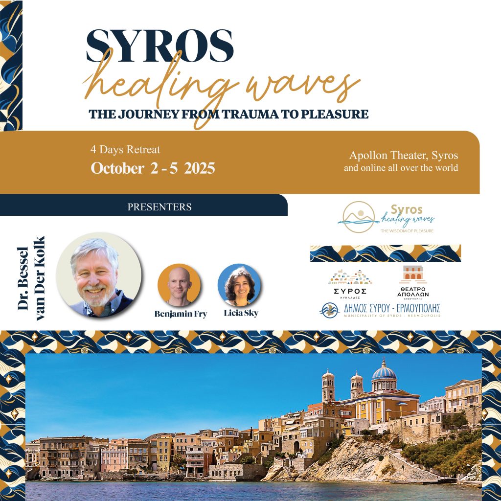 Syros Healing Waves Festival: Πρωτοποριακό φεστιβάλ ψυχικής υγείας στην Σύρο