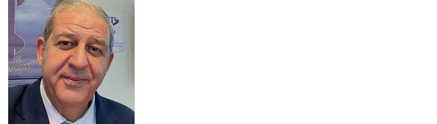 limperidis