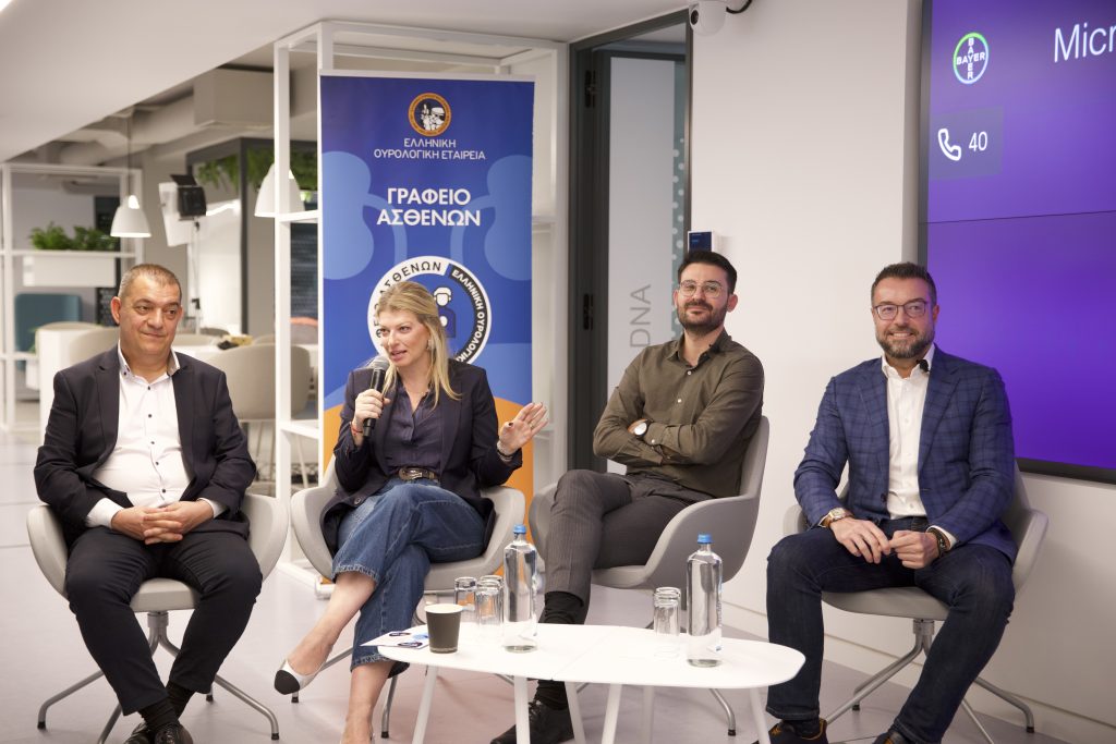 Bayer Ελλάς: Σπάμε τη Σιωπή: Καρκίνος του Προστάτη – Μαζί για την Πρόληψη!