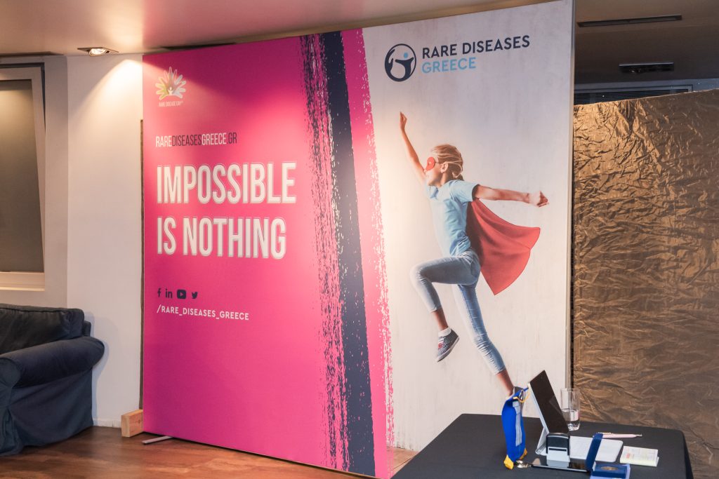 Το διεθνές βραβείο RARE KNIGHT Award 2025 έλαβε η Ένωση Σπανίων Ασθενών Ελλάδας