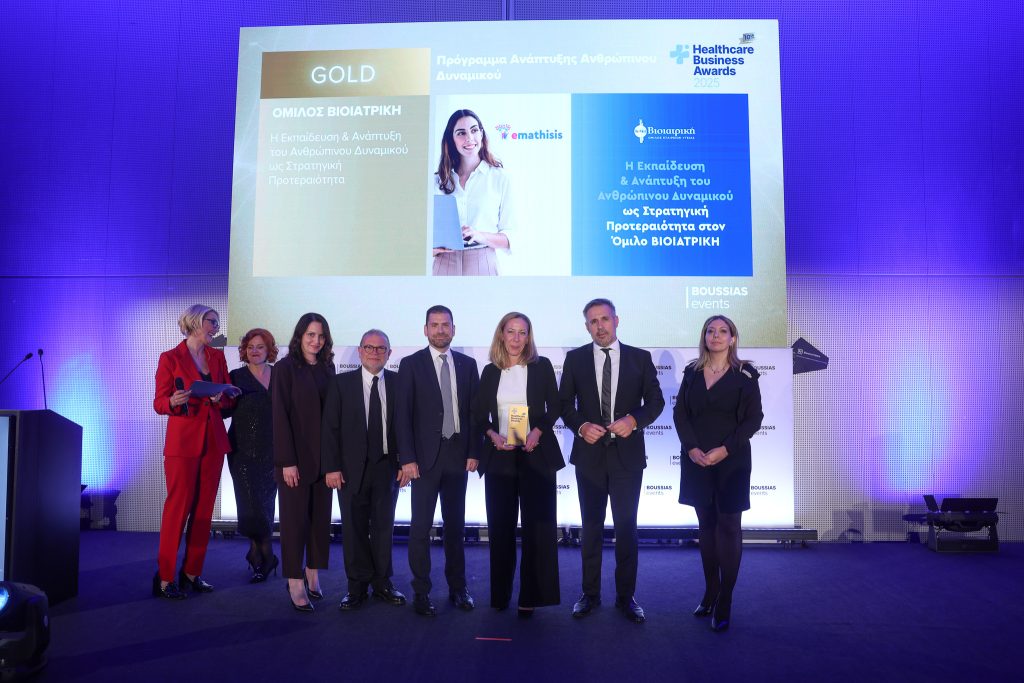 ΒΙΟΙΑΤΡΙΚΗ: Τέσσερα σημαντικά βραβεία στα Healthcare Business Awards 2025