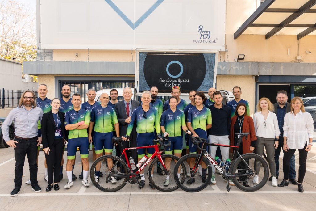 Η Novo Nordisk Hellas τίμησε την Παγκόσμια Ημέρα Διαβήτη