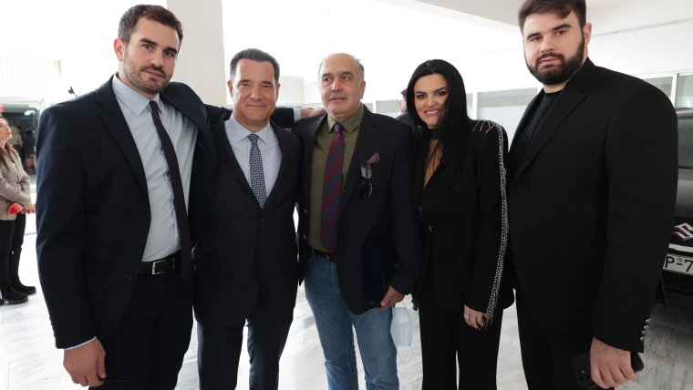 Γεωργιάδης