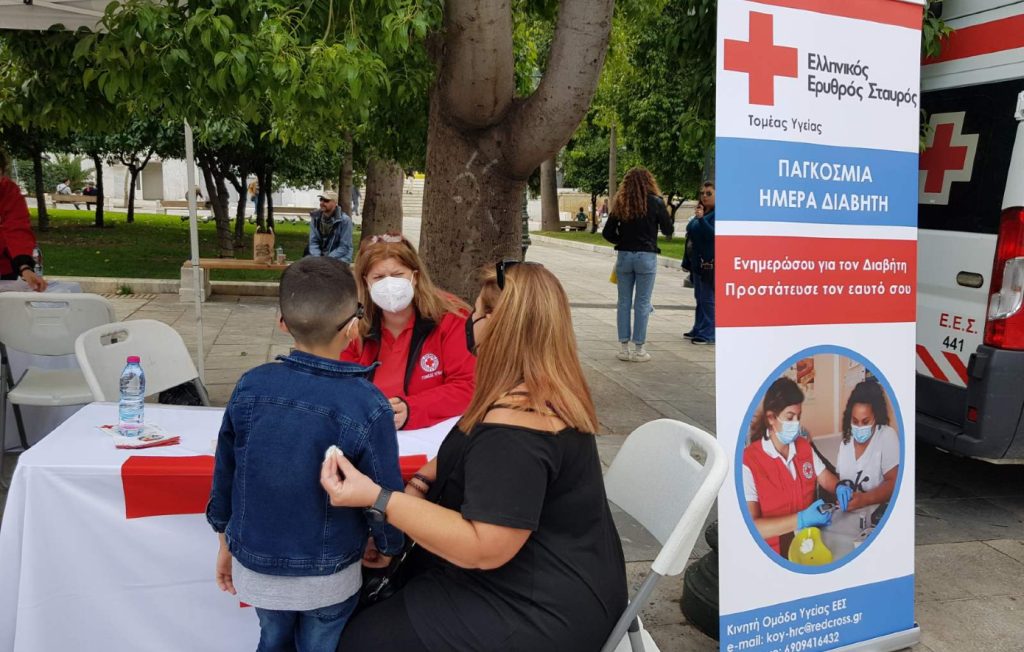 Δράση ενημέρωσης για τη σημασία της πρόληψης του διαβήτη από τον Ελληνικό Ερυθρό Σταυρό