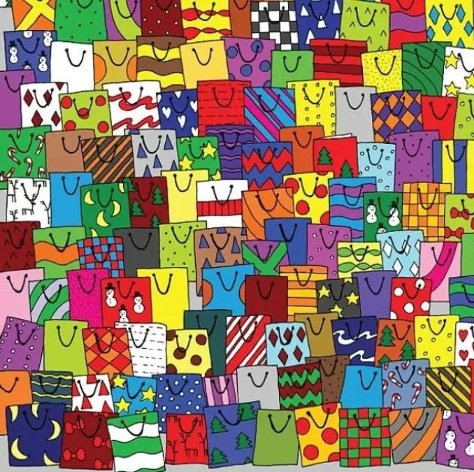 Όλοι μπορούν να δουν σακούλες δώρων, αλλά μόνο το 1% με μάτια γερακιού μπορεί να εντοπίσει τη δωροκάρτα σε 18"!