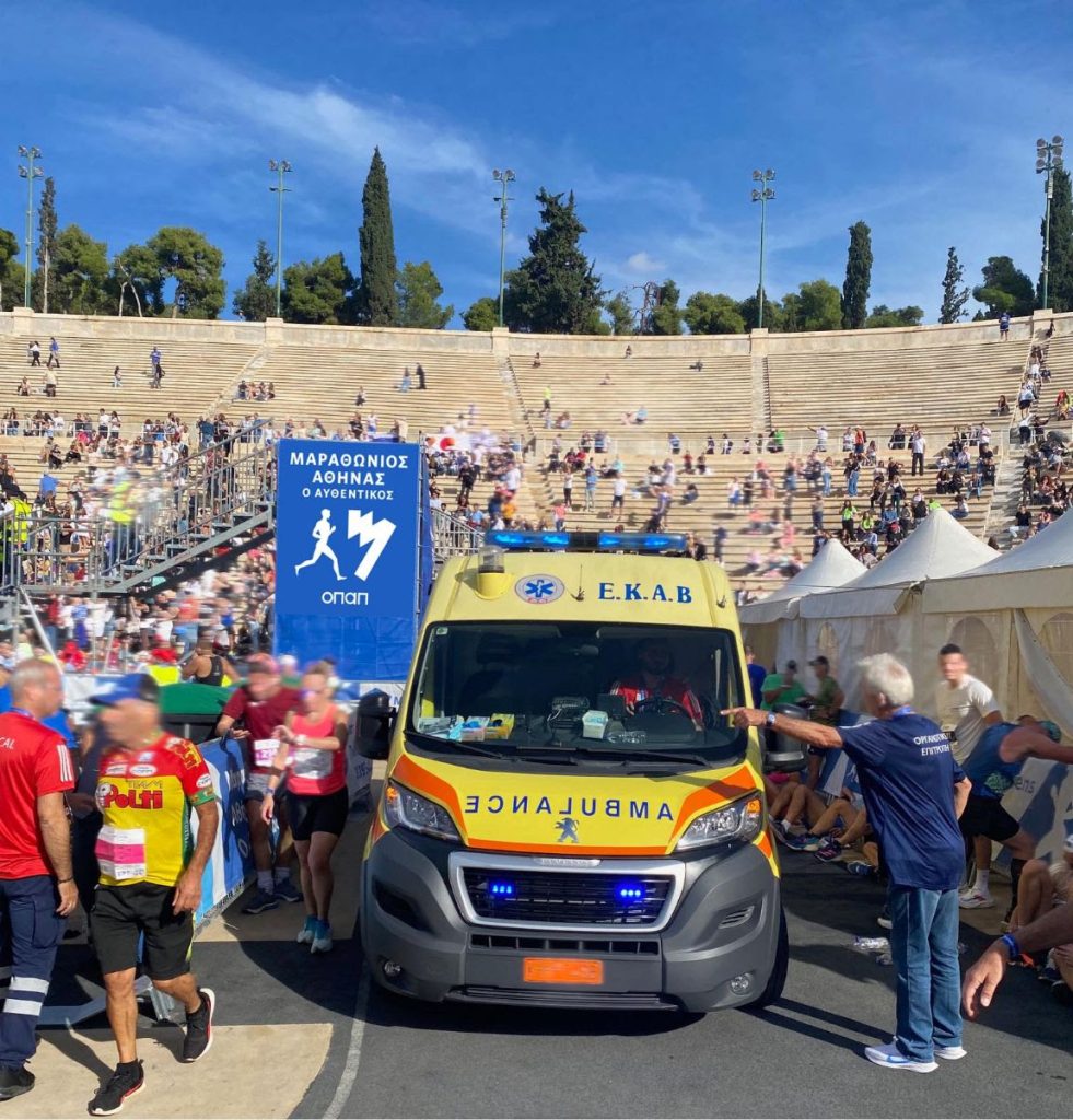 ΕΚΑΒ: Υγειονομική κάλυψη του 42ου Αυθεντικού Μαραθωνίου της Αθήνας