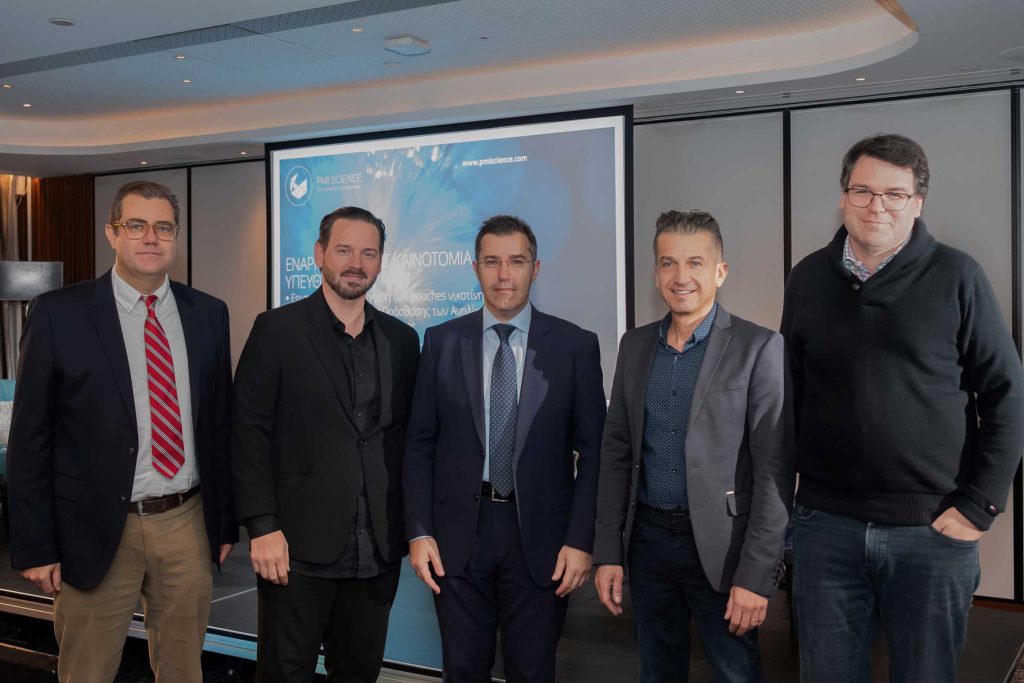 Νέες προσεγγίσεις για τη μείωση βλάβης από το κάπνισμα – Εναλλακτικά προϊόντα χωρίς καύση