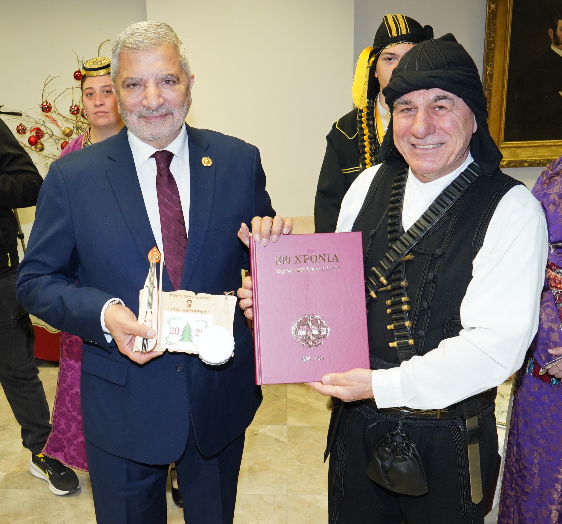 ΙΣΑ-Κάλαντα