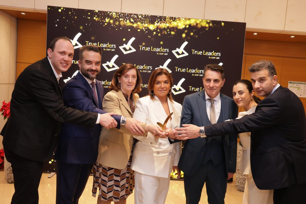 Η UNI-PHARMA «True Leader» – Ανάμεσα στις 105 πιο κερδοφόρες επιχειρήσεις στην Ελλάδα