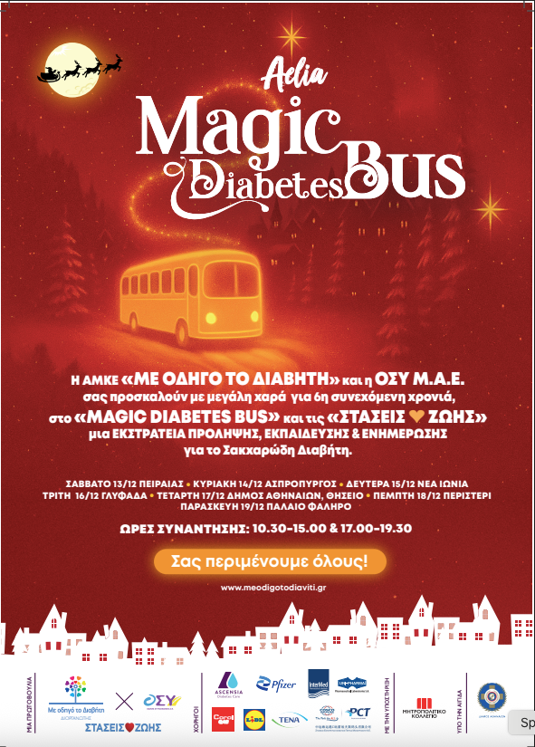 Magic Diabetes Bus