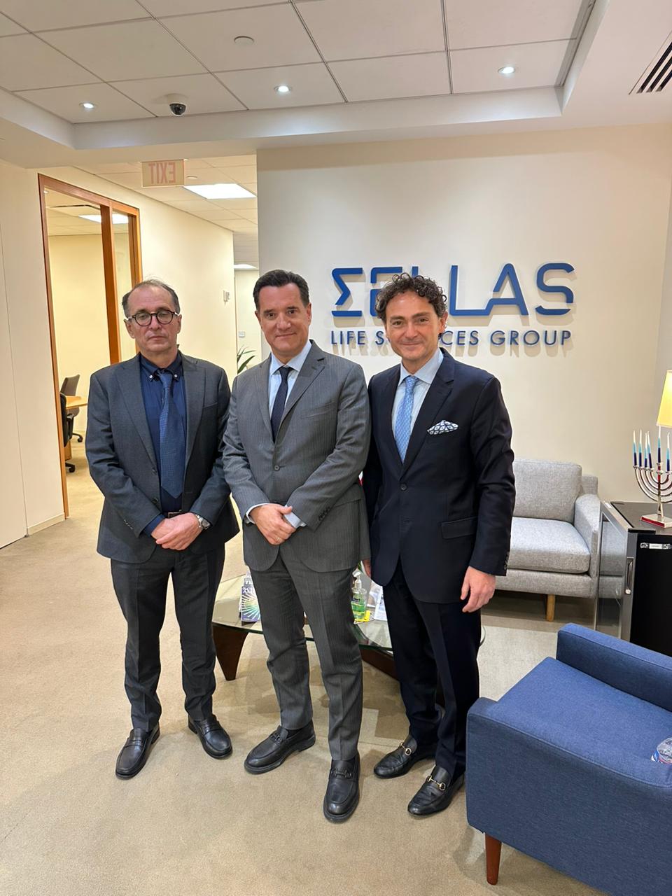 Γεωργιάδης-νέα Υόρκη