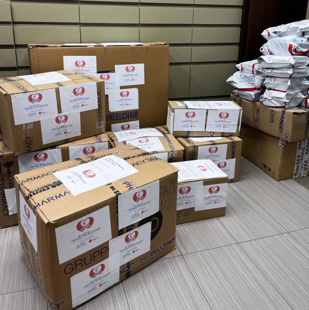 Ελληνικός Ερυθρός Σταυρός και ΣΦΕΕ στηρίζουν 285 ευάλωτους πολίτες στη Λαμία