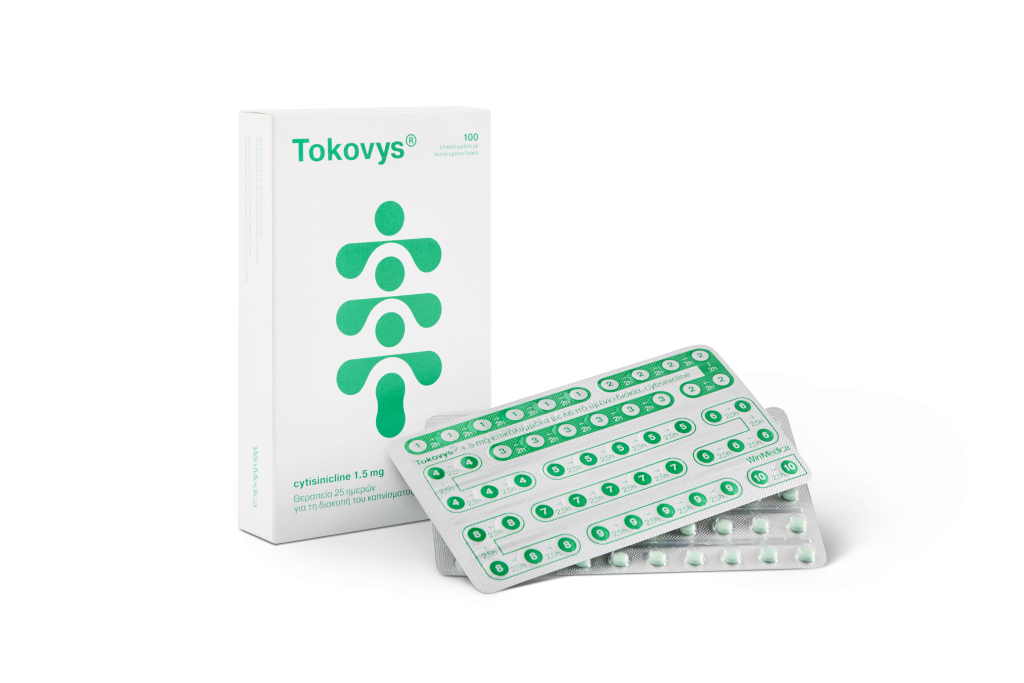 Κυτισινικλίνη: Νέα επιστημονικά δεδομένα ενισχύουν τον ρόλο της στη διακοπή του καπνίσματος