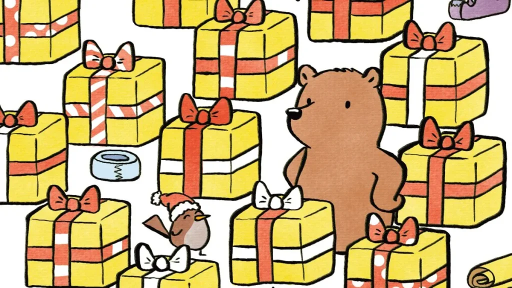 Ποιο δώρο δεν μοιάζει με κανένα άλλο; Είστε τόσο οξυδερκείς όσο ένας νίντζα με τέλεια όραση ώστε να το βρείτε σε 35 δευτερόλεπτα;