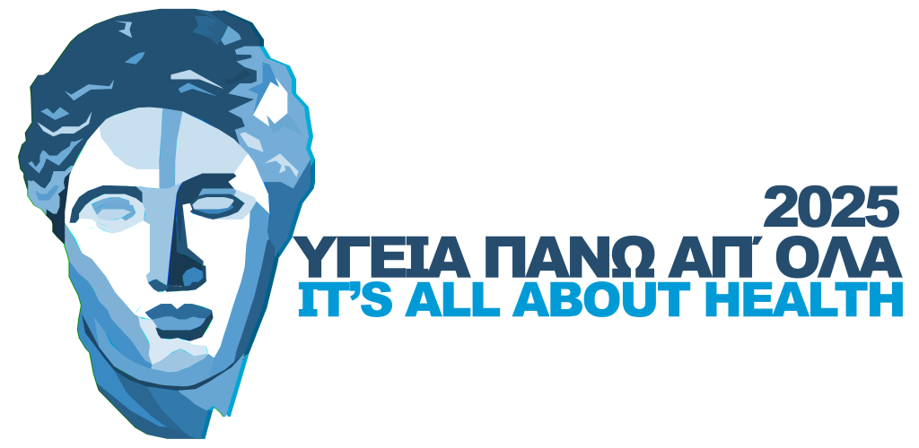 Δείτε live το συνέδριο «Υγεία Πάνω Απ’όλα» με θέμα τη στρατηγική της υγείας στην ψηφιακή εποχή: ΑΙ και Βιοτεχνολογία