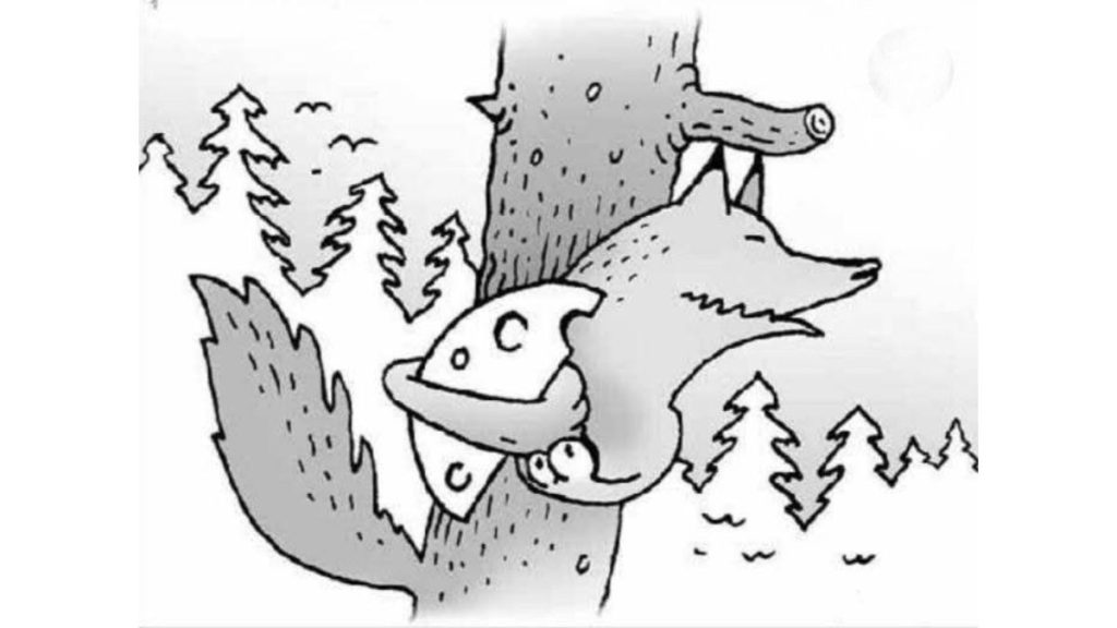 Μόνο όσοι έχουν την κοφτερή όραση του Άι Βασίλη θα μπορέσουν να εντοπίσουν τον λύκο σε αυτό το τεστ παρατηρητικότητας