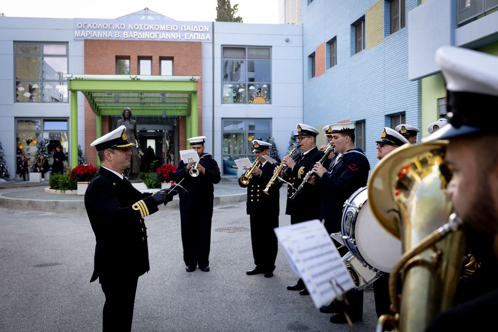 Πολεμικό Ναυτικό