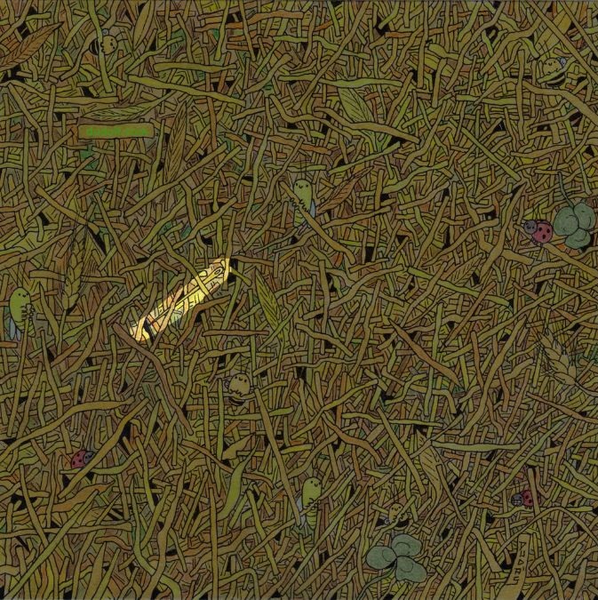 Μπορείτε να βρείτε τη βελόνα στα άχυρα μέσα σε 28"; Μόνο οι υπερβολικά οξυδερκείς μπορούν να λύσουν αυτό το τεστ παρατηρητικότητας