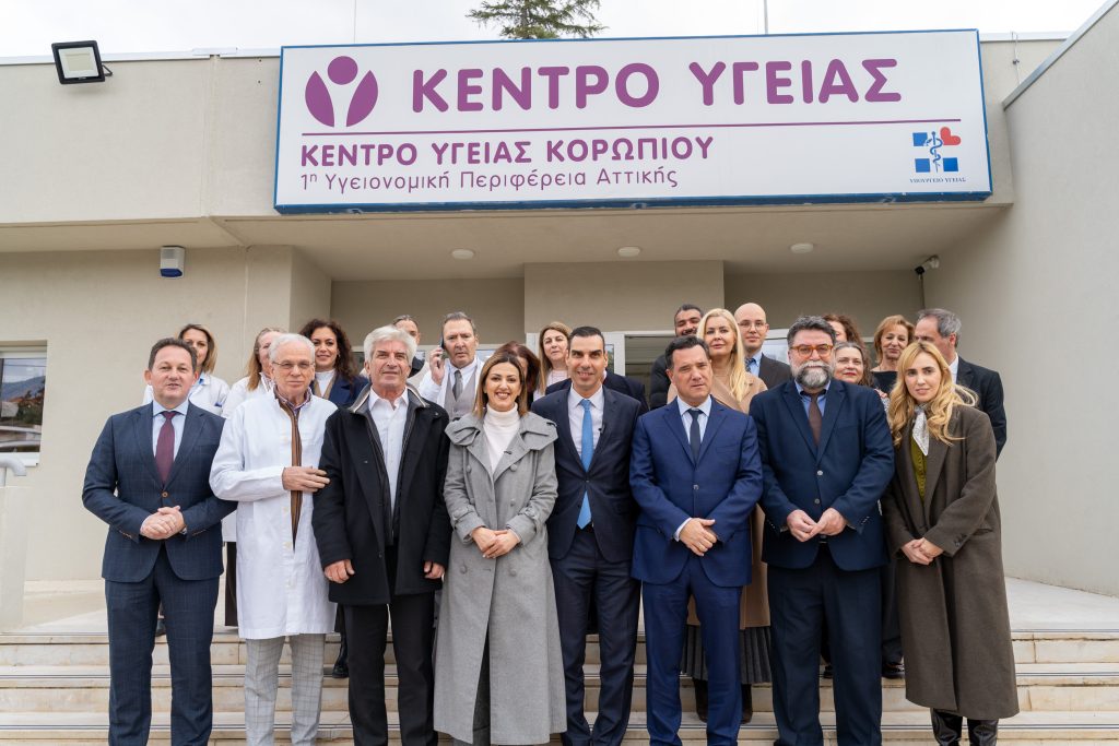 Εγκαινιάστηκαν τα ανακαινισμένα Κέντρα Υγείας Βάρης και Κορωπίου